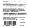 Омега 3 OmneDiem Clean Omega 3, 120 капсул