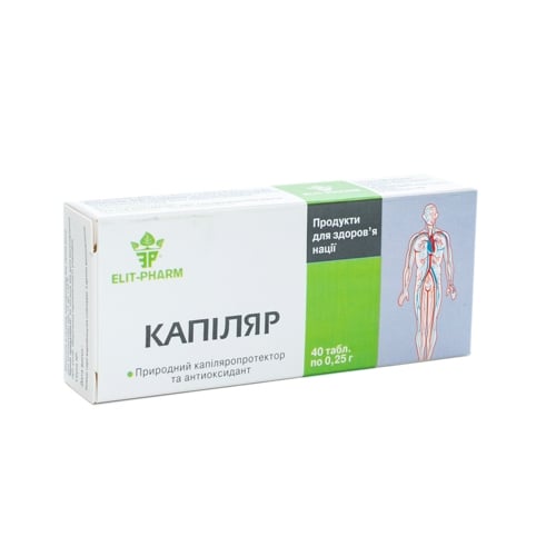 Капилляр таблетки по 0,25 г №40