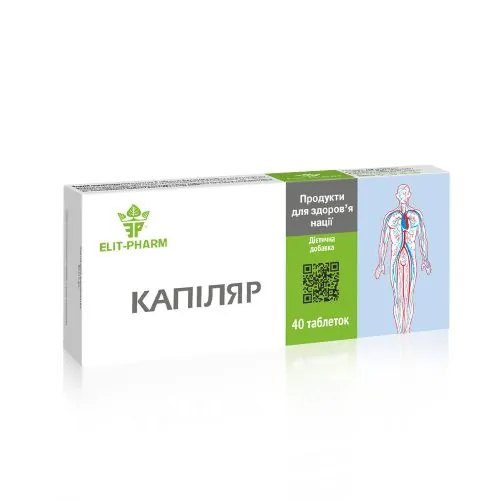 Капіляр Elit-Pharm таблетки №40