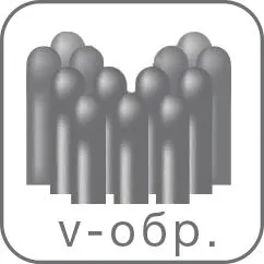 Зубна щітка Paro Swiss ortho brush child дитяча ортодонтична