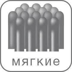 Зубная щетка Paro Swiss ortho brush child детская ортодонтическая