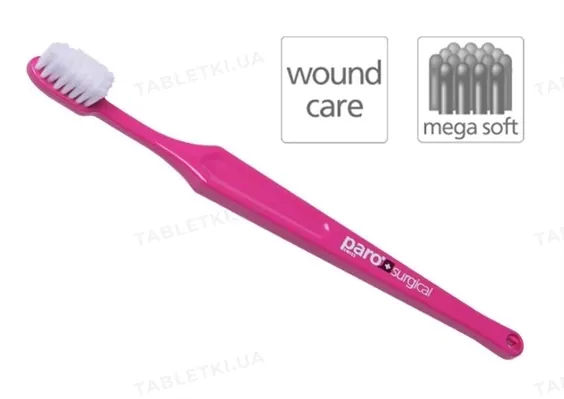 Зубна щітка Paro Swiss surgical brush хірургічна