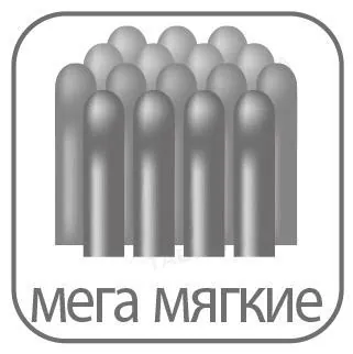 Зубна щітка Paro Swiss surgical brush хірургічна