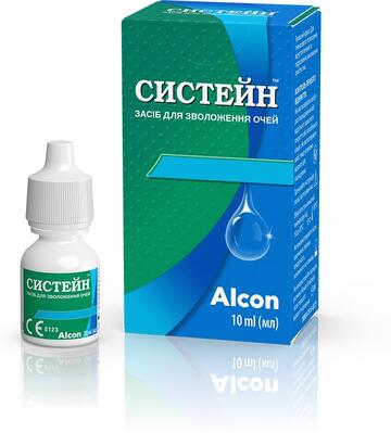 Систейн краплі оч. по 10 мл у флак.