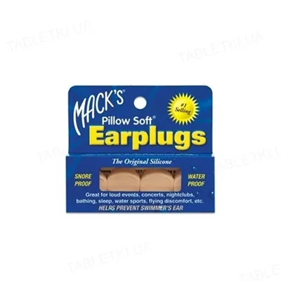 Беруші вкладки вушні MACK`S Pillow Soft Silicone Earplugs 8 силіконові бежеві, 2 пари