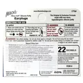 Беруші вкладки вушні MACK`S Pillow Soft Silicone Earplugs 8 силіконові бежеві, 2 пари
