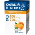 Кальцій-Д3 Нікомед з апельсин смаком таблетки жув. №100 у флак.