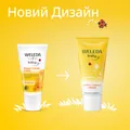 Крем дитячий під підгузок від попрілостей Weleda Baby Calendula Календула, 75 мл