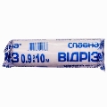 Отрез марлевый нестерильный Славна медицинский 10 м х 90 см