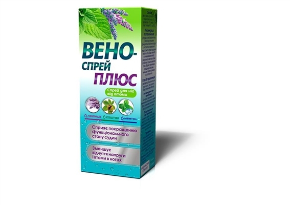 Веноспрей плюс спрей д/ніг від втоми, 100 мл