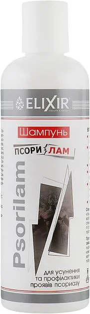 Шампунь Псорилам Elixir Psorilam, 150 мл