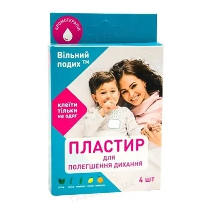 Пластир косметичний Калина Вільне дихання, 4 штуки
