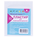 Пластырь косметический Калина Свободное дыхание, 4 штуки