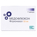 Медофлюкон капсулы по 50 мг №7