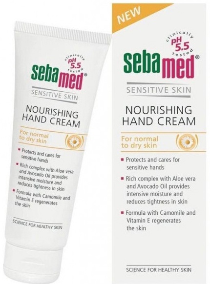 Крем для рук Sebamed живильний, 75 мл