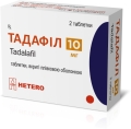 Тадафил таблетки, п/плен. обол. по 10 мг №2