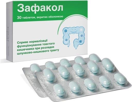 Зафакол таблетки, в/о, киш./розч. №30 (10х3)