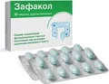 Зафакол таблетки, в/о, киш./розч. №30 (10х3)