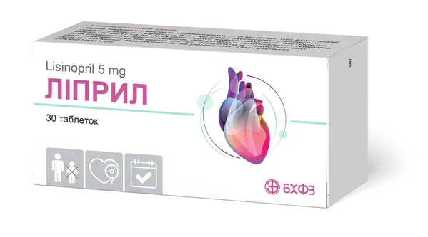 Ліприл таблетки по 5 мг №30 (10х3)