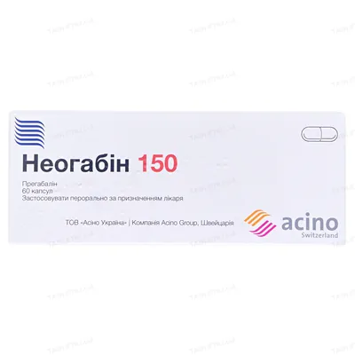 Неогабін 150 капсули по 150 мг №60 (10х6)