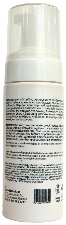 Пенка для лица Labbok Facial Cleansing Foam очищающая с защитой от загрязнений, 150 мл