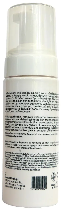 Пінка для обличчя Labbok Facial Cleansing Foam очищуюча із захистом від забруднень, 150 мл