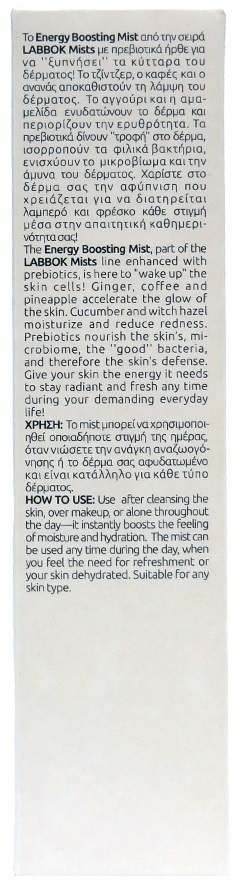 Мiст для обличчя Labbok Energy Booster mist-prebiotics з пребiотиками для пiдвищення eнepгiї тьмяної та зневодненої шкіри, 100 мл