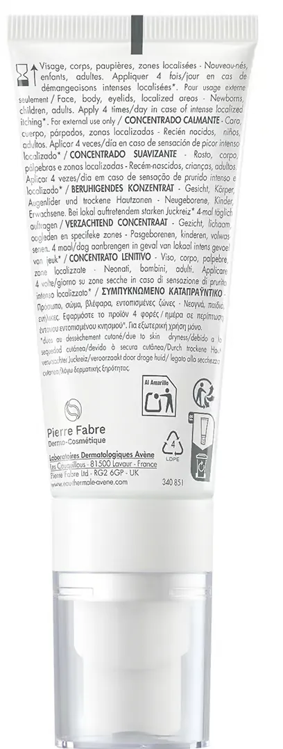 Концентрат Avene XeraCalm A.D заспокійливий для чутливих ділянок шкіри, 40 мл