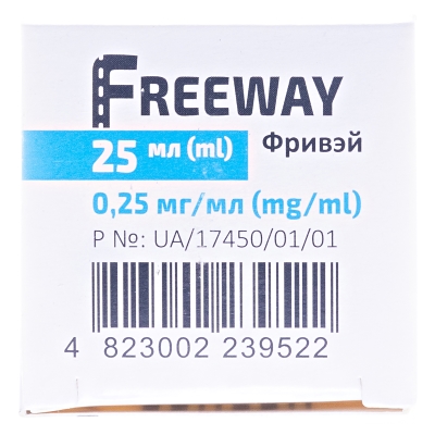 Фривей раствор д/инг. 0.25 мг/мл по 25 мл во флак.