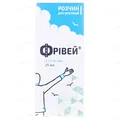 Фрівей розчин д/інг. 0.25 мг/мл по 25 мл у флак.