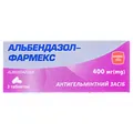 Альбендазол-Фармекс таблетки по 400 мг №3