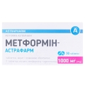 Метформін-Астрафарм таблетки, в/плів. обол. по 1000 мг №30 (10х3)