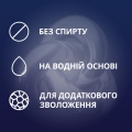 Интимный гель-смазка Contex Strong для анального секса (лубрикант), 100 мл