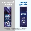 Интимный гель-смазка Contex Strong для анального секса (лубрикант), 100 мл