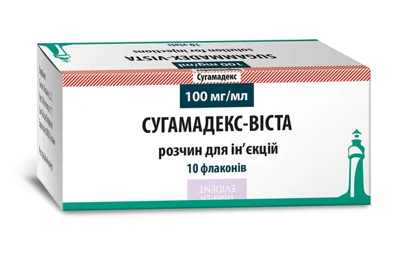 Сугамадекс-Віста розчин д/ін. 100 мг/мл по 2 мл №10 у флак.