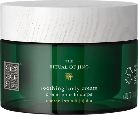 Крем для тіла Rituals The Ritual Of Jing, 220 мл