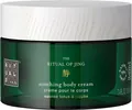 Крем для тіла Rituals The Ritual Of Jing, 220 мл