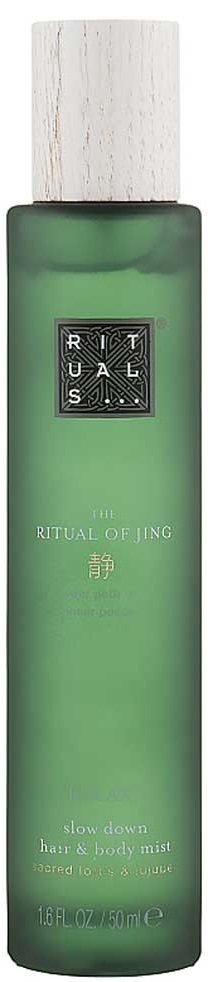 Мист для тела и волос Rituals The Ritual Of Jing, 50 мл