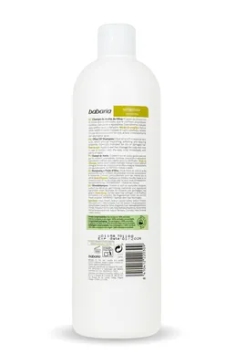 Шампунь Babaria Nourishing Olive Oil живильний з олією Оливи, 700 мл