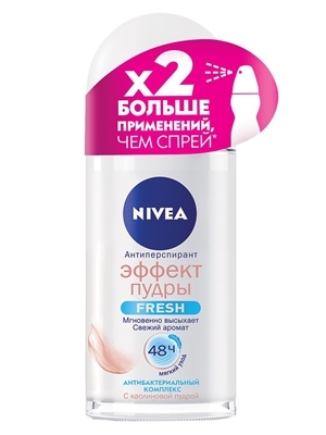 Дезодорант-антиперспирант шариковый Nivea Эффект Пудры Fresh 48h с антибактериальным комплексом (84478), 50 мл