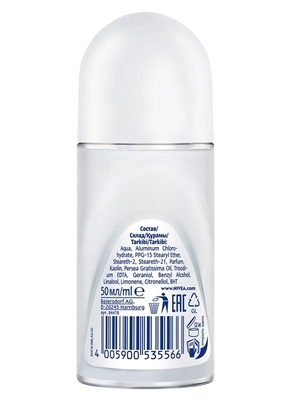 Дезодорант-антиперспирант шариковый Nivea Эффект Пудры Fresh 48h с антибактериальным комплексом (84478), 50 мл