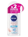 Дезодорант-антиперспирант шариковый Nivea Эффект Пудры Fresh 48h с антибактериальным комплексом (84478), 50 мл