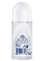 Дезодорант-антиперспирант шариковый Nivea Эффект Пудры Fresh 48h с антибактериальным комплексом (84478), 50 мл