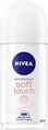 Дезодорант-антиперспирант шариковый Nivea Powder Touch Эффект Пудры 48h (82280), 50 мл