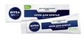 Крем для бритья Nivea Men успокаивающий для чувствительной кожи без содержания спирта, 100 мл