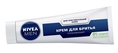 Крем для бритья Nivea Men успокаивающий для чувствительной кожи без содержания спирта, 100 мл