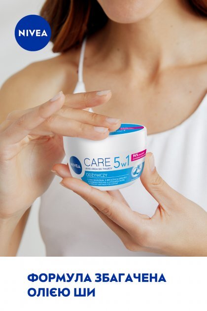 Крем для обличчя Nivea Care живильний з маслом ши для всіх типів шкіри, 100 мл