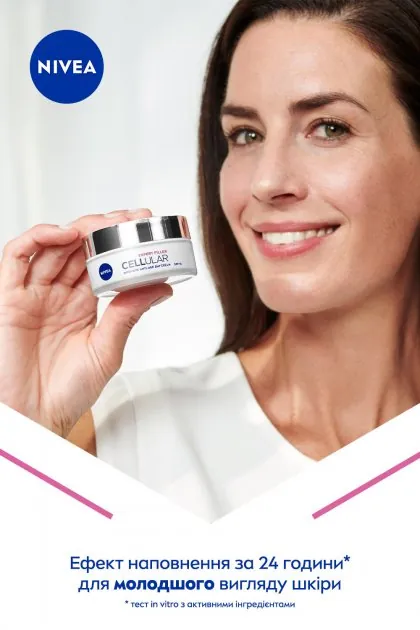 Крем для обличчя Nivea Cellular Expert Filler SPF15 денний антивіковий філлер проти зморшок, 50 мл