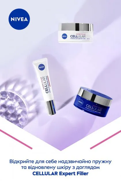Крем для обличчя Nivea Cellular Expert Filler SPF15 денний антивіковий філлер проти зморшок, 50 мл