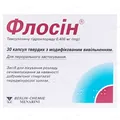 Флосін капсули тв. з модиф. вивіл. по 0.4 мг №30 (10х3)